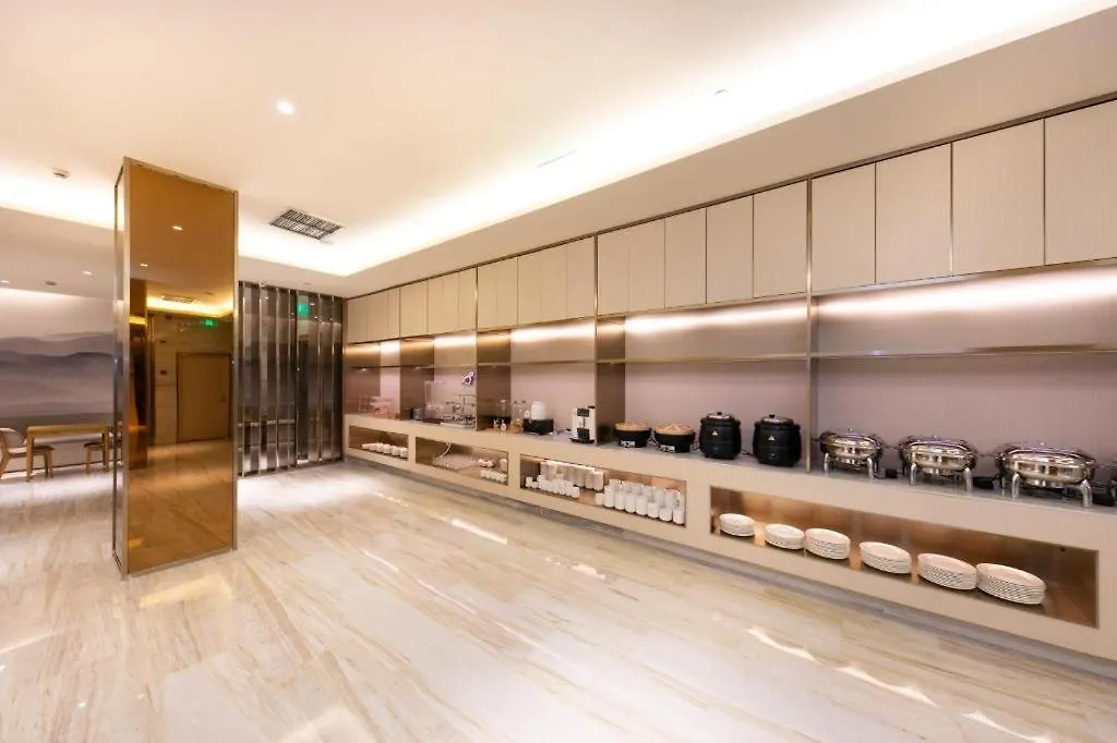 ***  Ji Hotel Suzhou Wujiang Liuhong Road Kina