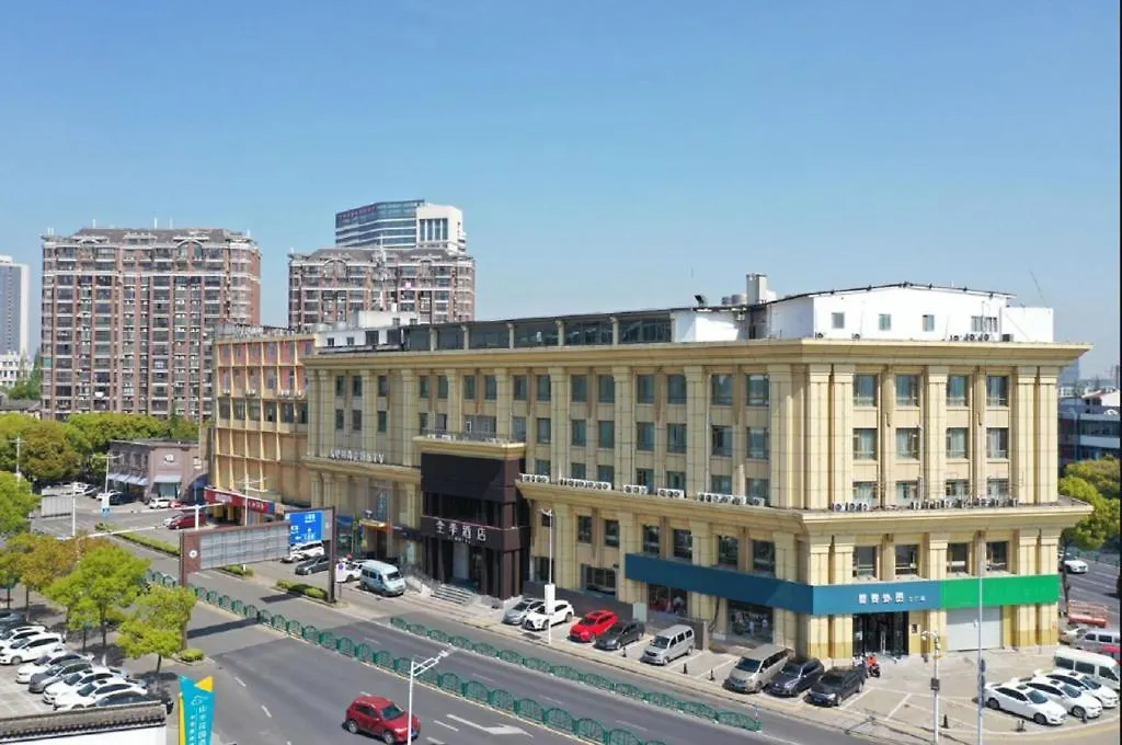 Ji Hotel Suzhou Wujiang Liuhong Road