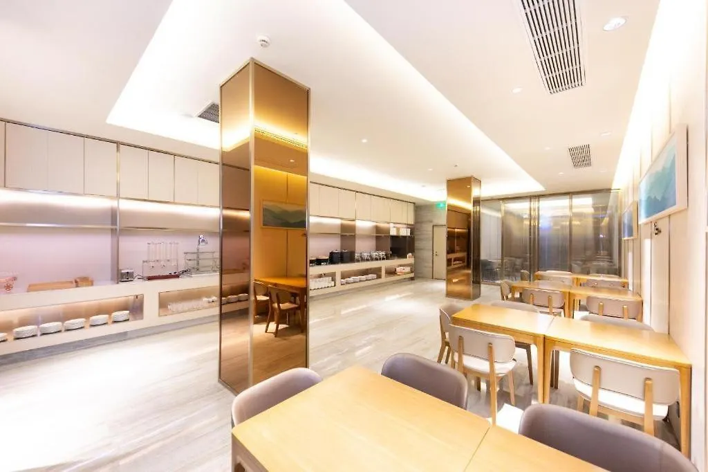 Ji Hotel Suzhou Wujiang Liuhong Road 3*, Suzhou (Jiangsu) Kina